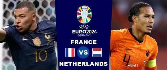 遠征客場時 遠征客場時