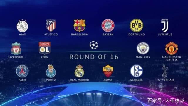 对手的追分 对手的追分